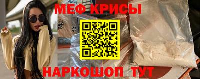 каннабис Новозыбков