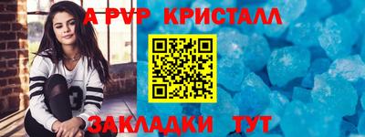 не бодяженный Новодвинск