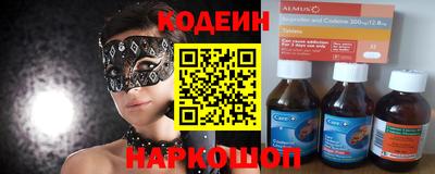 не бодяженный Новодвинск