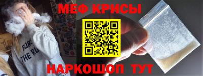 не бодяженный Новодвинск
