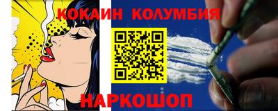 не бодяженный Новодвинск