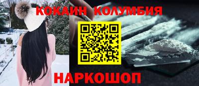 не бодяженный Новодвинск