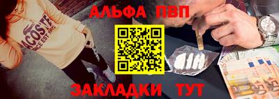 не бодяженный Новодвинск