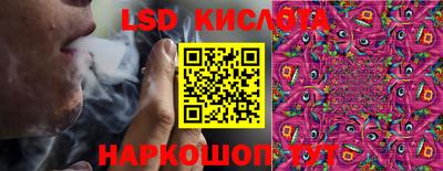 не бодяженный Новодвинск