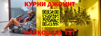 не бодяженный Новодвинск