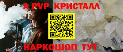 не бодяженный Новодвинск