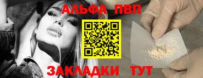 не бодяженный Новодвинск