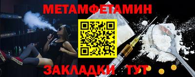 не бодяженный Новодвинск