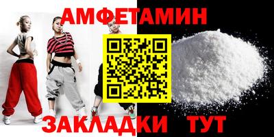 не бодяженный Новодвинск